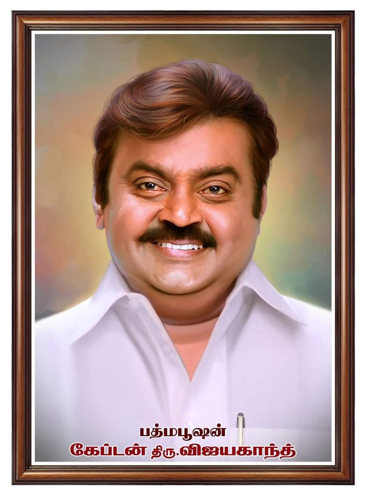 Remembering Vijaykanth – A Year Since his Passing